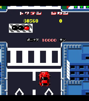 Super Speed Race Junior (Japan) screen shot game playing